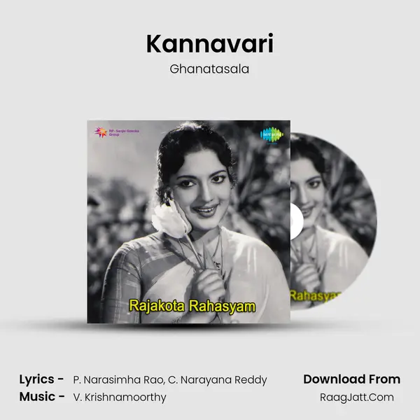 Kannavari MP3 Song by Ghanatasala Cover