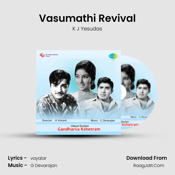 Vasumathi Revival MP3 Song by K J Yesudas Cover