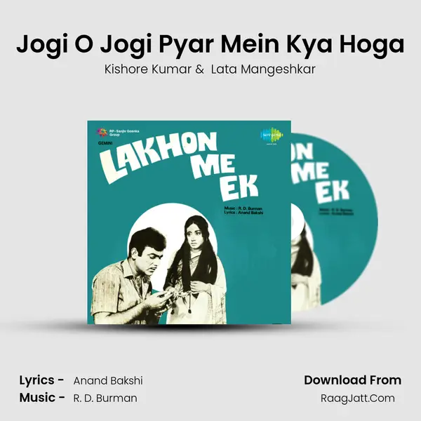 Jogi O Jogi Pyar Mein Kya Hoga MP3 Song by Kishore Kumar Cover