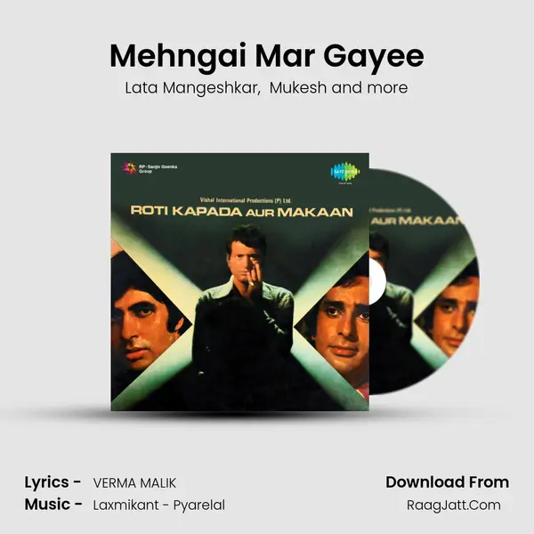 Mehngai Mar Gayee MP3 Song by Lata Mangeshkar Cover