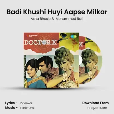 Badi Khushi Huyi Aapse Milkar MP3 Song by Asha Bhosle Cover