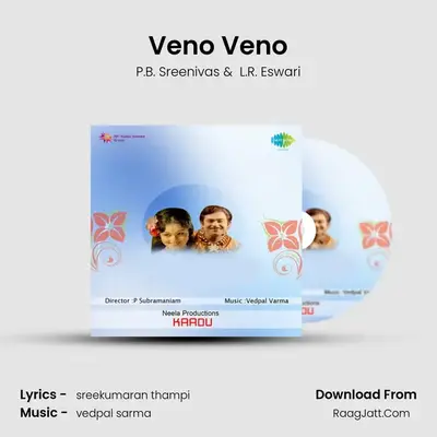 Veno Veno MP3 Song by P.B. Sreenivas Cover
