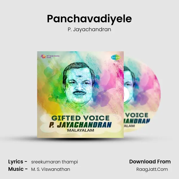 Panchavadiyele MP3 Song by P. Jayachandran Cover