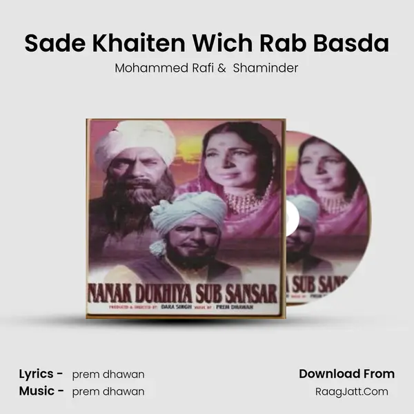 Sade Khaiten Wich Rab Basda MP3 Song by Mohammed Rafi Cover
