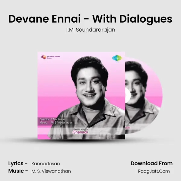 Devane Ennai - With Dialogues Cover
