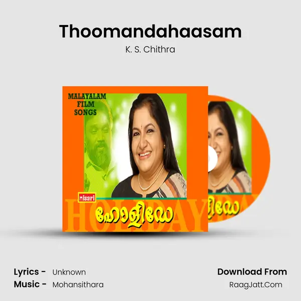 Thoomandahaasam MP3 Song by K. S. Chithra Cover