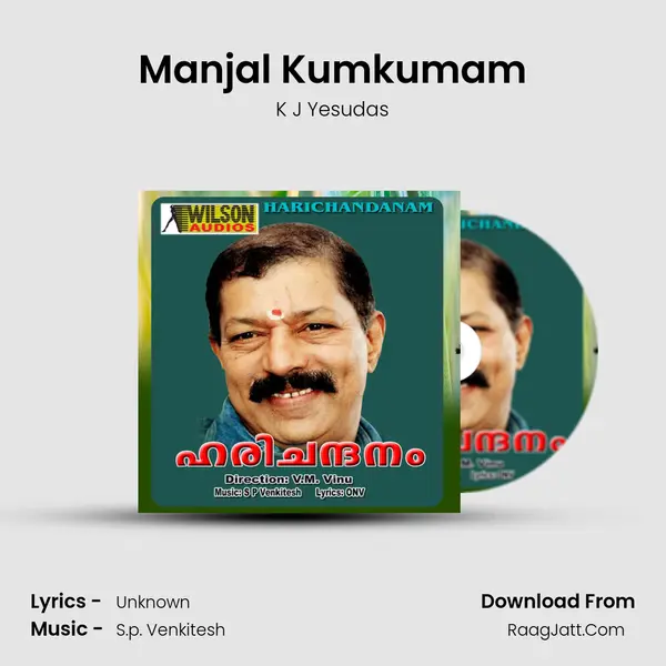 Manjal Kumkumam MP3 Song by K J Yesudas Cover
