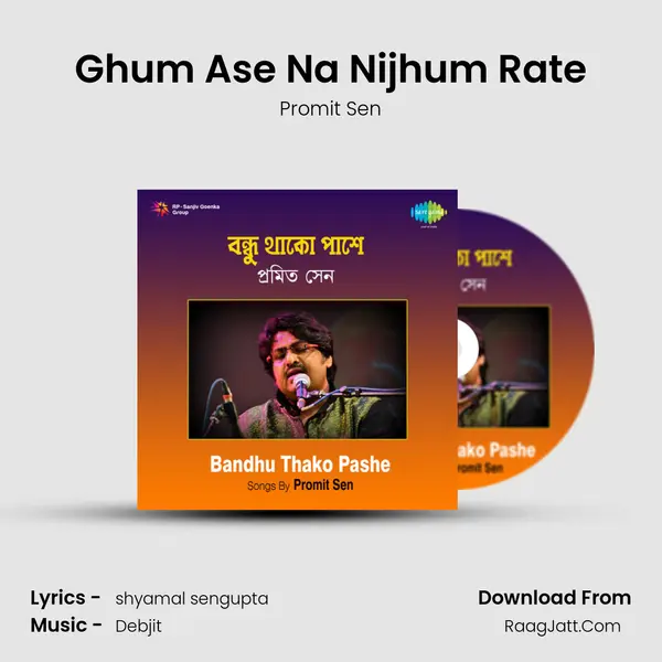 Ghum Ase Na Nijhum Rate MP3 Song by Promit Sen Cover