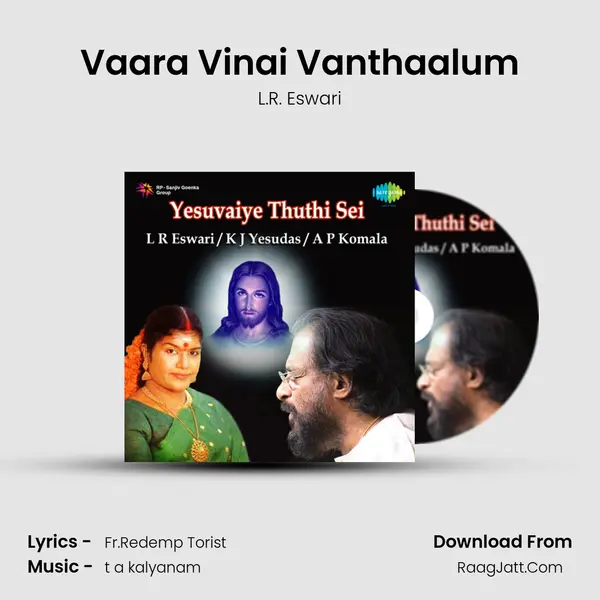Vaara Vinai Vanthaalum MP3 Song by L.R. Eswari Cover