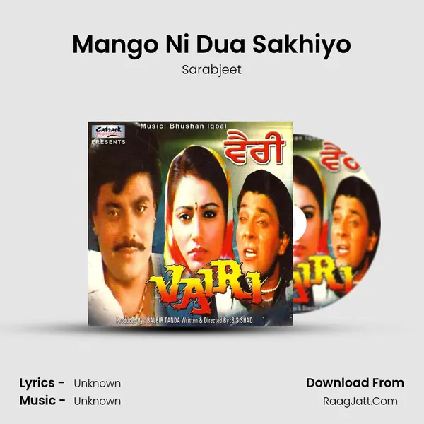 Mango Ni Dua Sakhiyo MP3 Song by Sarabjeet Cover
