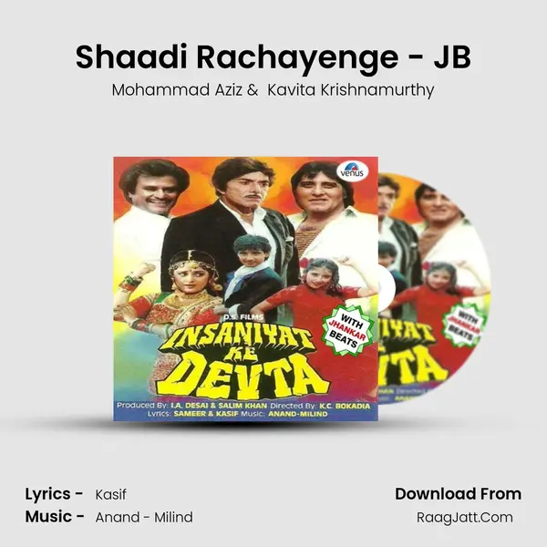 Shaadi Rachayenge - JB MP3 Song by Mohammad Aziz Cover