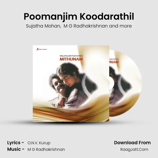 Poomanjim Koodarathil MP3 Song by Sujatha Mohan Cover