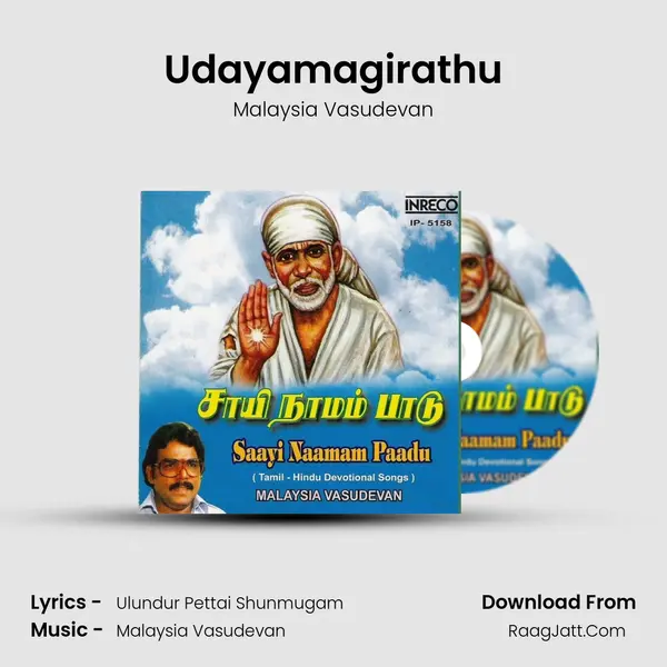 Udayamagirathu MP3 Song by Malaysia Vasudevan Cover