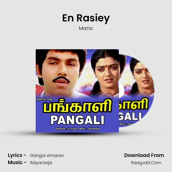 En Rasiey MP3 Song by Mano Cover