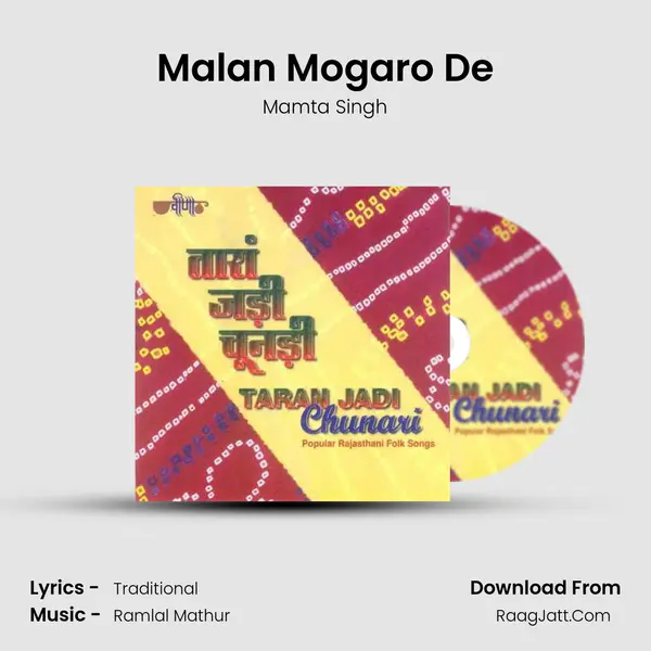 Malan Mogaro De Cover