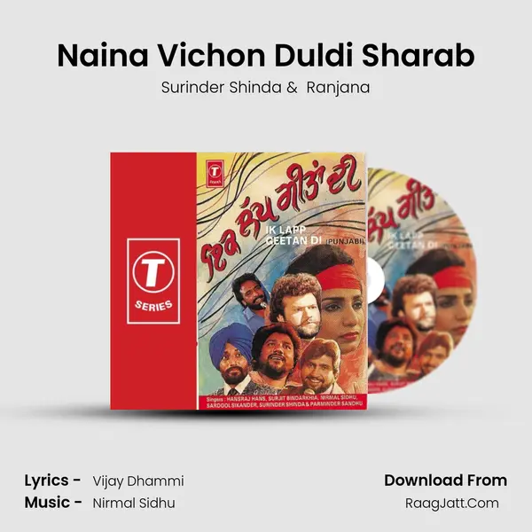 Naina Vichon Duldi Sharab MP3 Song by Surinder Shinda Cover