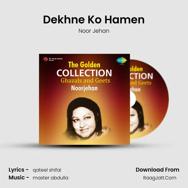 Dekhne Ko Hamen MP3 Song by Noor Jehan Cover
