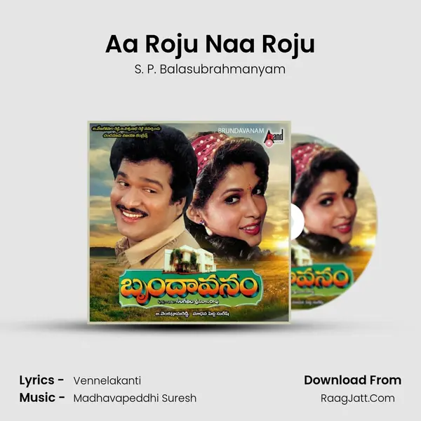 Aa Roju Naa Roju MP3 Song by S. P. Balasubrahmanyam Cover