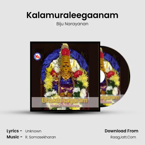 Kalamuraleegaanam MP3 Song by Biju Narayanan Cover