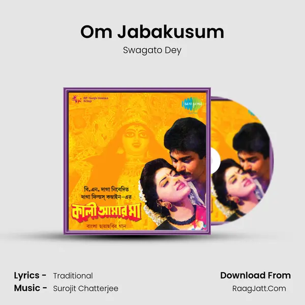 Om Jabakusum MP3 Song by Swagato Dey Cover
