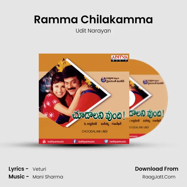 Ramma Chilakamma MP3 Song by Udit Narayan Cover