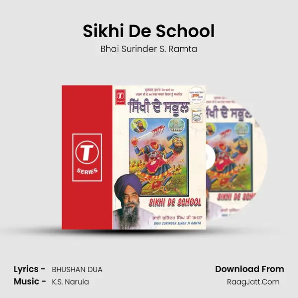 Sikhi De School MP3 Song by Bhai Surinder S. Ramta Cover