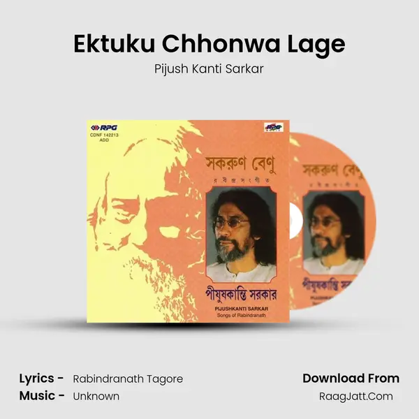 Ektuku Chhonwa Lage MP3 Song by Pijush Kanti Sarkar Cover