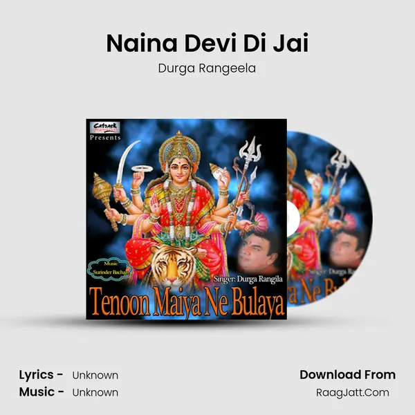 Naina Devi Di Jai MP3 Song by Durga Rangeela Cover