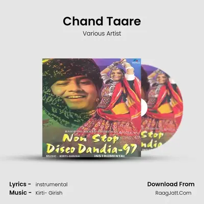 Chand Taare MP3 Song by Various Artist Cover