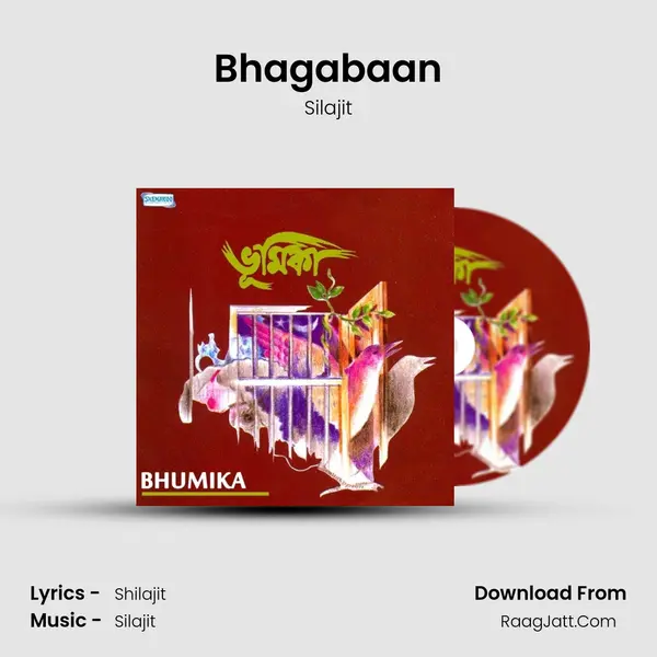 Bhagabaan MP3 Song by Silajit Cover