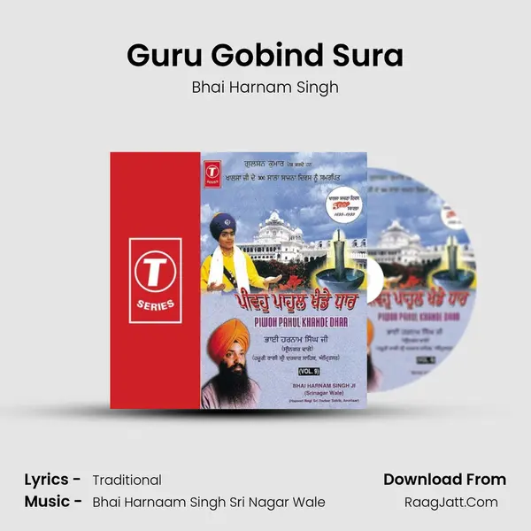 Guru Gobind Sura MP3 Song by Bhai Harnam Singh Cover