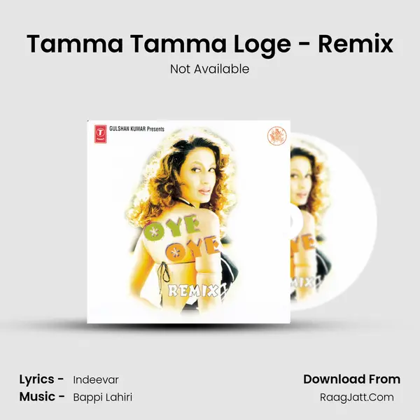 Tamma Tamma Loge - Remix MP3 Song by Not Available Cover