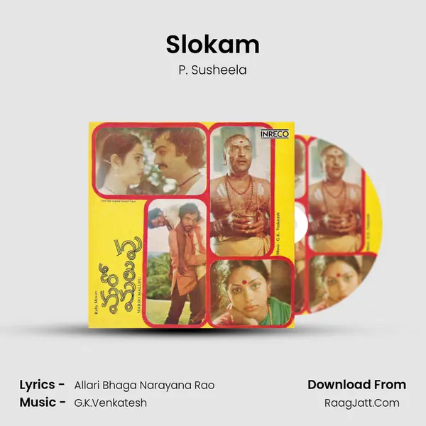Slokam MP3 Song by P. Susheela Cover