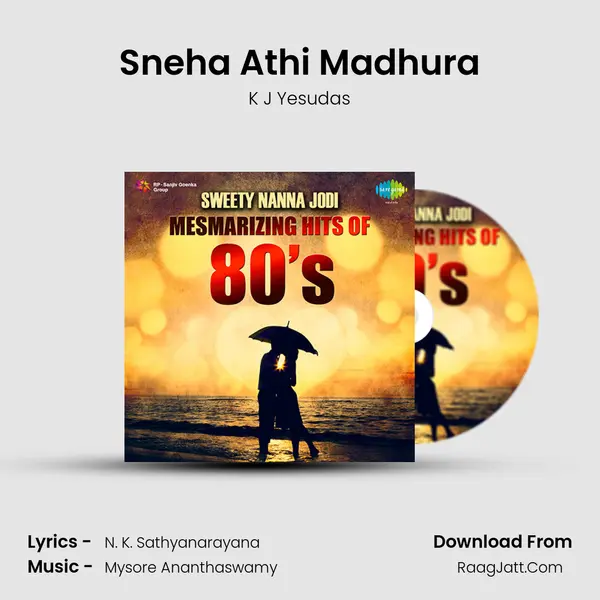 Sneha Athi Madhura Cover