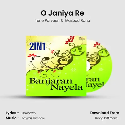O' Janiya Re MP3 Song by Irene Parveen Cover