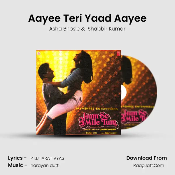 Aayee Teri Yaad Aayee mp3 song