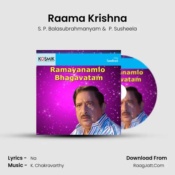 Raama Krishna MP3 Song by S. P. Balasubrahmanyam Cover