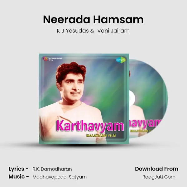 Neerada Hamsam MP3 Song by K J Yesudas Cover