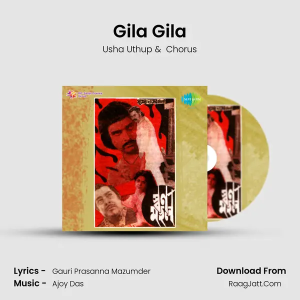 Gila Gila MP3 Song by Usha Uthup Cover