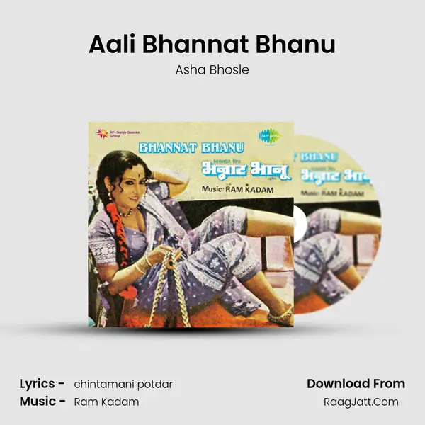 Aali Bhannat Bhanu MP3 Song by Asha Bhosle Cover