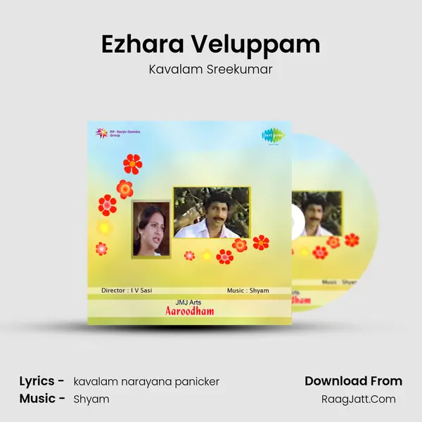 Ezhara Veluppam MP3 Song by Kavalam Sreekumar Cover