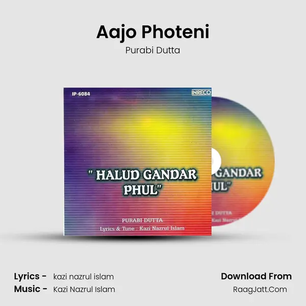 Aajo Photeni MP3 Song by Purabi Dutta Cover