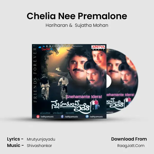 Chelia Nee Premalone MP3 Song by Hariharan Cover