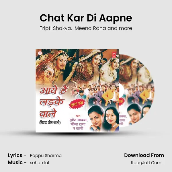 Chat Kar Di Aapne MP3 Song by Tripti Shakya Cover
