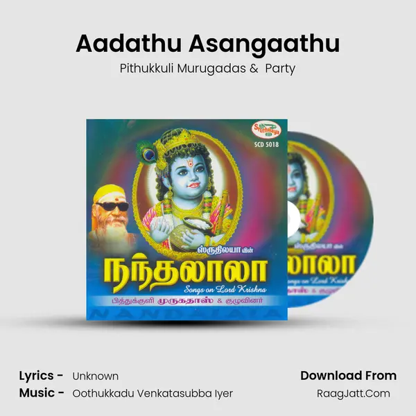 Aadathu Asangaathu MP3 Song by Pithukkuli Murugadas Cover