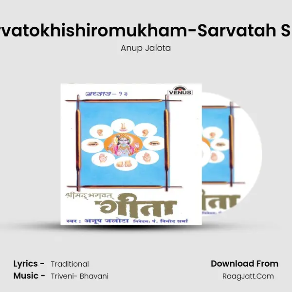 Sarvatah Panipadam Tatsarvatokhishiromukham-Sarvatah Srutimalloke Sarvamavaritya MP3 Song by Anup Jalota Cover