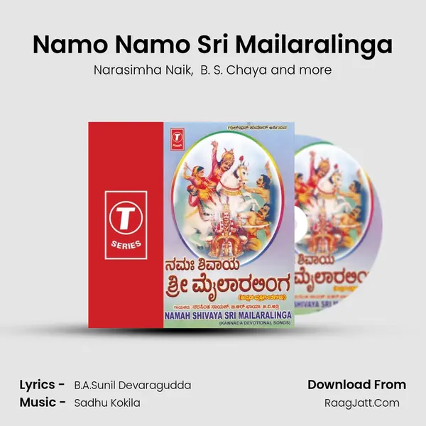 Namo Namo Sri Mailaralinga MP3 Song by Narasimha Naik Cover