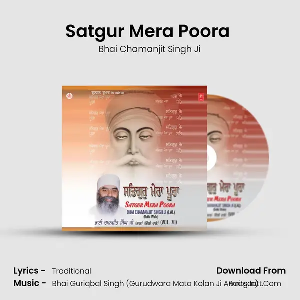 Satgur Mera Poora (Vyakhya Sahit) MP3 Song by Bhai Chamanjit Singh Ji Cover