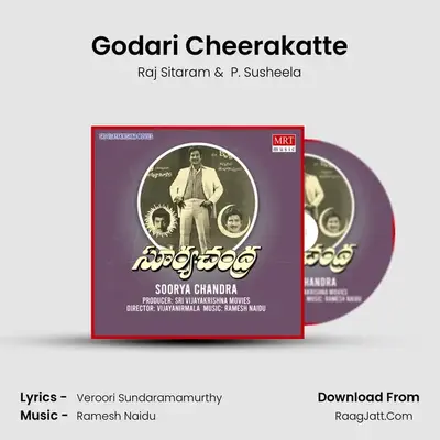 Godari Cheerakatte MP3 Song by Raj Sitaram Cover