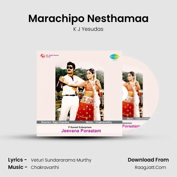 Marachipo Nesthamaa Cover